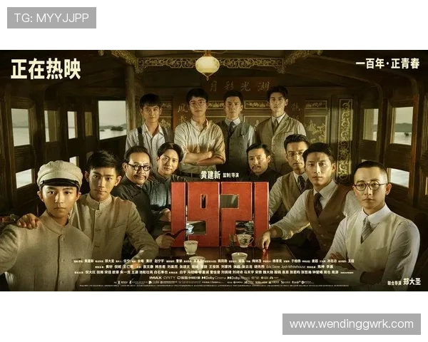 问鼎娱乐网娱乐提供最全面的电影电视剧资讯助你了解影视行业最新发展