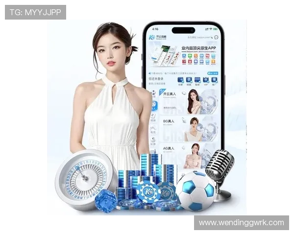 问鼎娱乐网页:全方位解读娱乐热点事件,带你快速跟进最新动态 问鼎娱乐网页:全方位解读娱乐热点事件,带你快速跟进最新动态