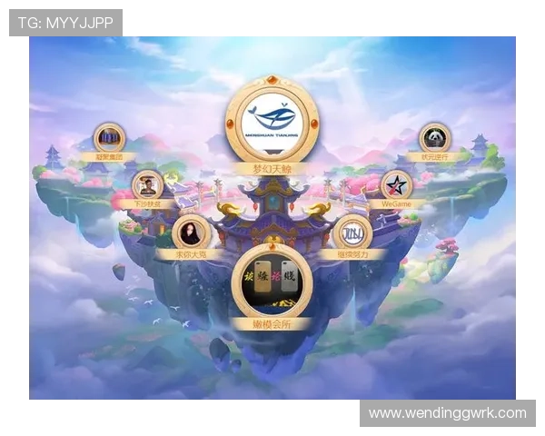 问鼎官网客户端下载最新版本详细步骤及常见错误排查方法 问鼎官网客户端下载最新版本详细步骤及常见错误排查方法