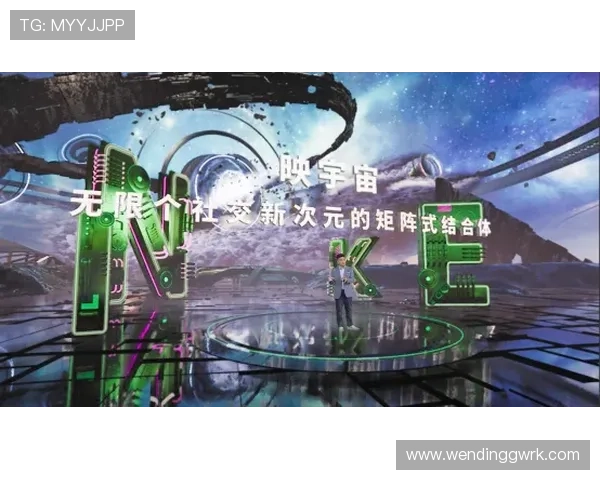 问鼎旗下娱乐平台结合最新技术，创新打造沉浸式娱乐新体验