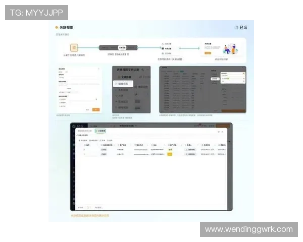 问鼎平台官网的最新版本更新内容全面揭秘，助你了解平台持续优化的亮点