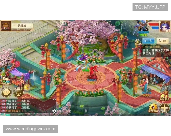 问鼎游戏娱乐平台软件采用先进技术保障游戏的公平公正与安全性