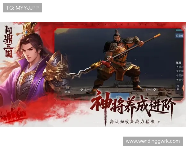 问鼎游戏带给你无限可能的赏金女王之路 问鼎游戏带给你无限可能的赏金女王之路