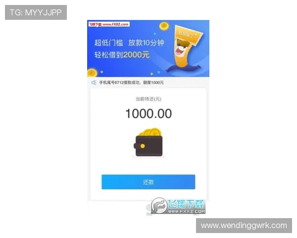 详细步骤解析问鼎app下载安装流程让新手也能快速上手使用 详细步骤解析问鼎app下载安装流程让新手也能快速上手使用