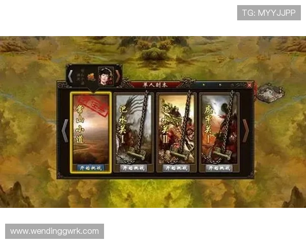 问鼎28pc入口免费版账号注册与登录流程详解，快速开启游戏之旅