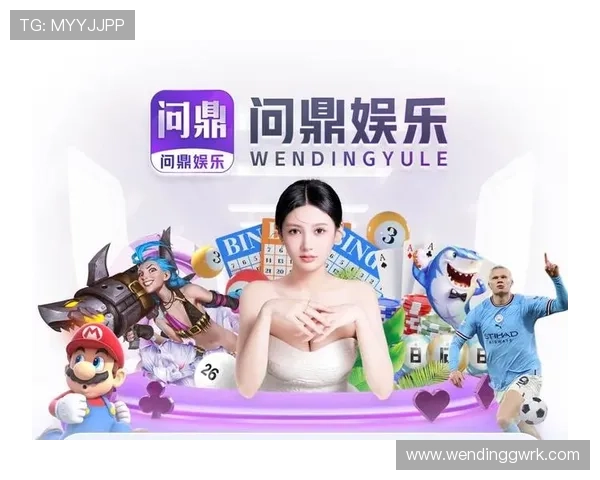 问鼎app官方下载pg安全性分析,保障用户隐私和数据安全的详细介绍 问鼎app官方下载pg安全性分析,保障用户隐私和数据安全的详细介绍