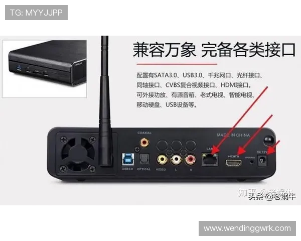 问鼎国际电脑版下载安装后如何快速设置,优化使用体验 问鼎国际电脑版下载安装后如何快速设置,优化使用体验