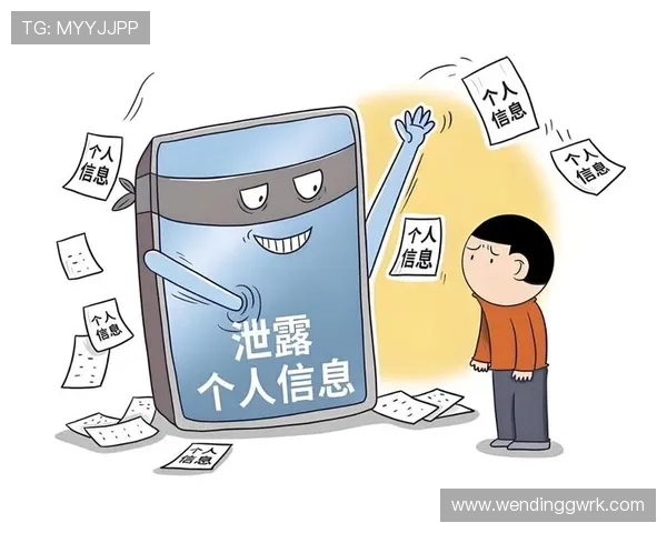 问鼎娱乐官网地址安全登录指南,避免钓鱼网站确保账号信息安全 问鼎娱乐官网地址安全登录指南,避免钓鱼网站确保账号信息安全