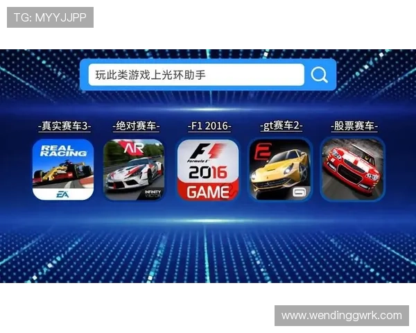 问鼎娱乐地址登录入口官方入口网址，提供多渠道登录方式