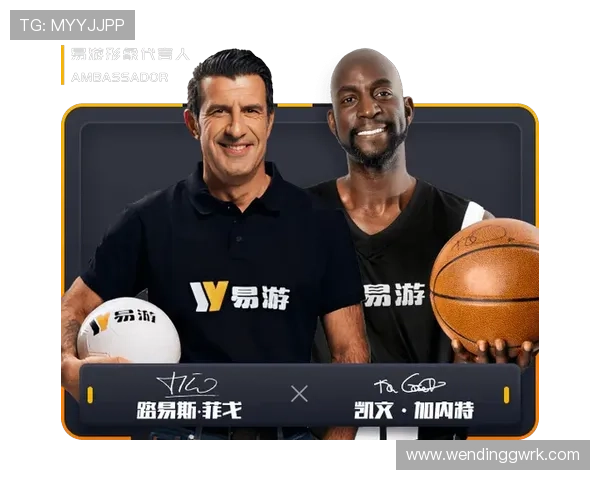 yy易游体育如何利用数据分析提升投注策略实现更高的盈利目标