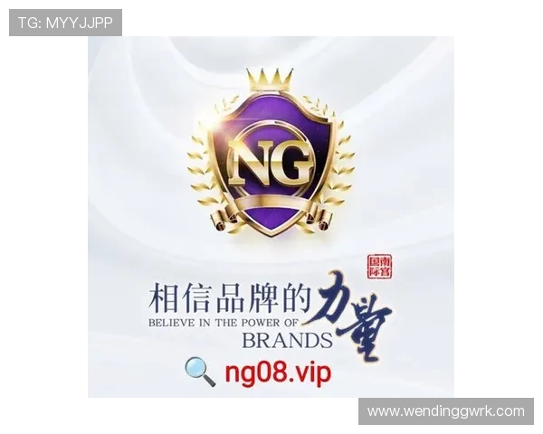 如何通过问鼎PG官方入口网址快速注册账号并享受丰富游戏福利指南 如何通过问鼎PG官方入口网址快速注册账号并享受丰富游戏福利指南