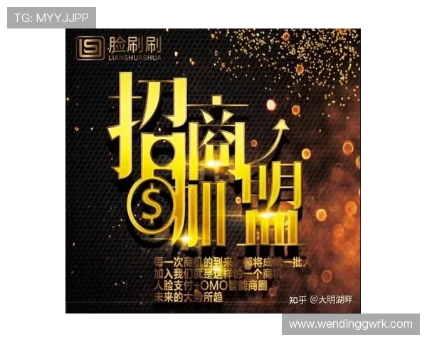 最新问鼎国际下载链接入口获取方法及官方推荐下载渠道