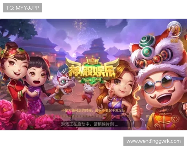 通过问鼎下载app轻松获取游戏礼包和专属福利,提升你的游戏竞争力和乐趣体验 通过问鼎下载app轻松获取游戏礼包和专属福利,提升你的游戏竞争力和乐趣体验