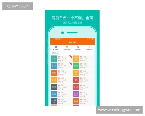 问鼎中国app官网最新版本下载地址及详细使用指南,帮助玩家轻松掌握游戏核心玩法与技巧 问鼎中国app官网最新版本下载地址及详细使用指南,帮助玩家轻松掌握游戏核心玩法与技巧