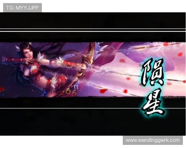 问鼎在线链接游戏活动最新资讯助你把握每一次丰富奖励机会