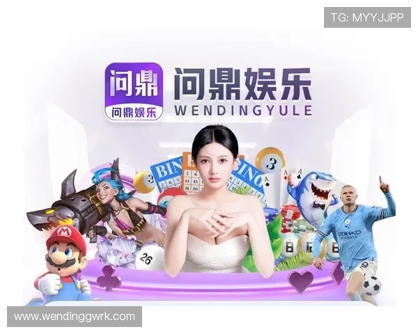 问鼎娱乐官网平台的客户服务体系如何建设,提供全天候专业支持保障玩家权益 问鼎娱乐官网平台的客户服务体系如何建设,提供全天候专业支持保障玩家权益