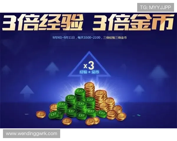 问鼎娱乐开户推广活动详情解析获取更多参与福利与奖励 问鼎娱乐开户推广活动详情解析获取更多参与福利与奖励