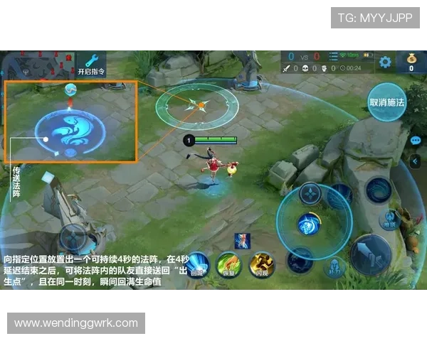 问鼎娱乐真人版会员注册后如何激活账号提升游戏体验的实用技巧 问鼎娱乐真人版会员注册后如何激活账号提升游戏体验的实用技巧