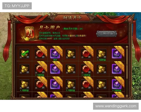 问鼎游戏平台官网首页入口登录流程详解及常见登录问题解决方案