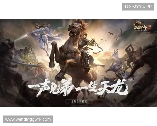 问鼎电子游戏app：多样化的游戏排行榜助你轻松找到热门游戏