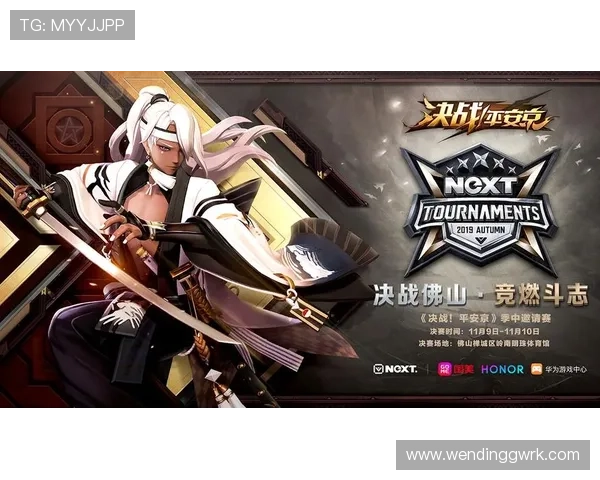 问鼎电游官网：最新游戏上线时间与预告内容详细介绍