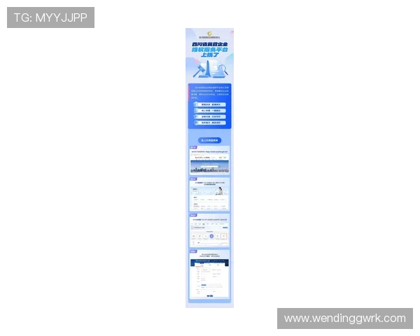 问鼎网址官方网站为用户提供最全面的资讯和服务平台，助您轻松掌握最新动态和官方信息