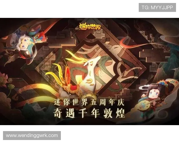 问鼎苹果官网入口：苹果游戏官方入口的最新变化及访问指南帮助用户顺利进入