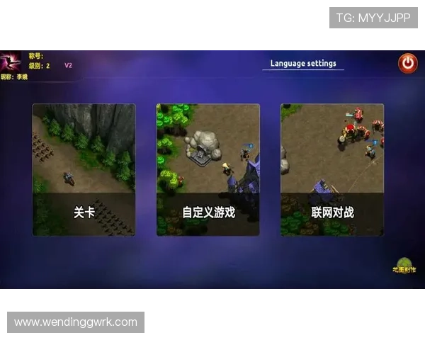 如何在问鼎国际平台官网下载安装游戏确保安全与稳定的完整操作指南