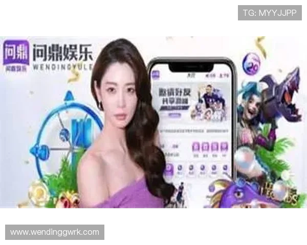 如何快速获取问鼎app安卓官方最新版，详细步骤与安全下载方法推荐