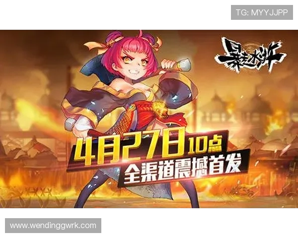 问鼎28游戏下载平台介绍,安全稳定的游戏下载渠道与详细安装指南 问鼎28游戏下载平台介绍,安全稳定的游戏下载渠道与详细安装指南