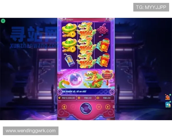 问鼎pg电子娱乐平台下载手机版助力玩家随时随地开启精彩纷呈的线上娱乐新体验 问鼎pg电子娱乐平台下载手机版助力玩家随时随地开启精彩纷呈的线上娱乐新体验
